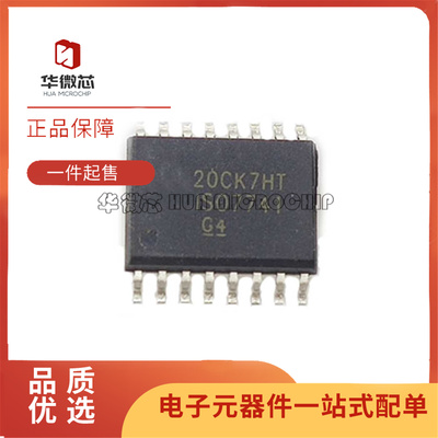 ISO7741DWR7821LLDWR数字隔离器