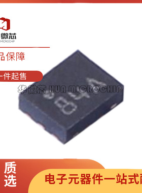 STG3684AUTR X-QFN-10(1.4x1.8)封装 多路复用器芯片 原装正品