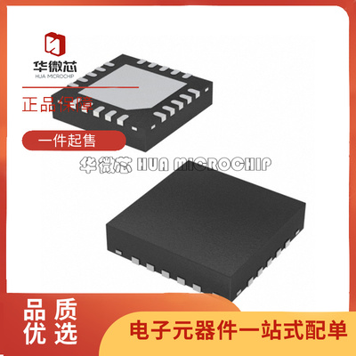 CL1689CL1699模数转换器ADC芯片