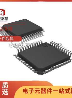 MC9S08GT16ACFBE 起订量：1 『IC MCU 8BIT 16KB FLASH 44QFP』