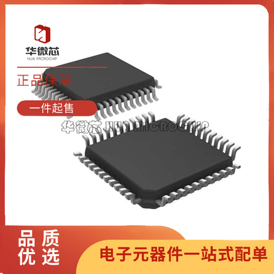 NXP电子元器件芯片全新原装正品