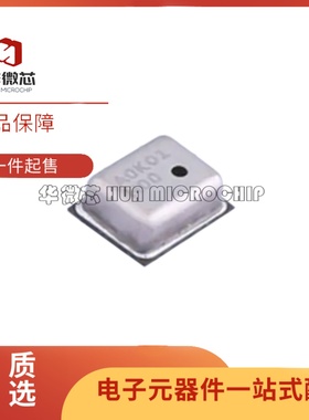 原装正品 SPL06-001 SPL06001 LGA-8封装 数字压力传感器芯片