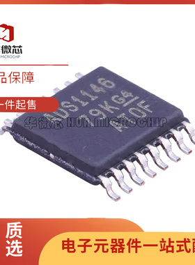 ADS1146IPWR ADS1146IPW ADS1146 模数转换器 TSSOP28 全新原装