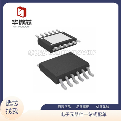 凌特DC-DC控制芯片全新原装正品