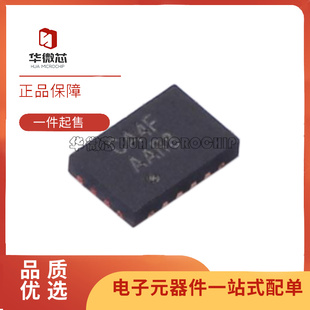 全新原装 AW86927FCR 封装FCQFN-20L 丝印CA4F 电机驱动芯片