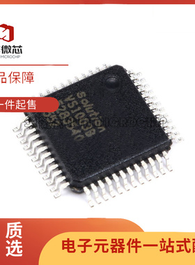 原装VS1003 VS1003B VS10038 VS1063A VS1063A-L LQFP48 解码芯片