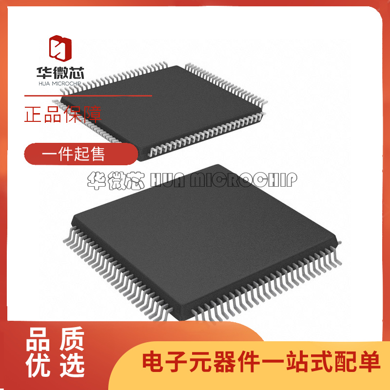 EPM240GT100C5N 570GT100I5N T100A5N 240T100C4N/C3N C5N TQFP