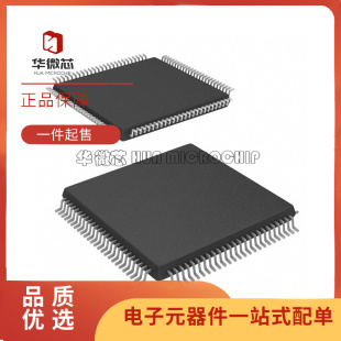 570GT100I5N C5N T100A5N C3N TQFP 240T100C4N EPM240GT100C5N