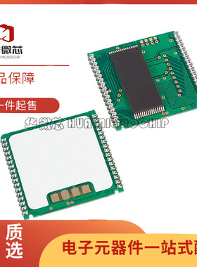 DS1743P-100《IC RTC RAM Y2K 5V 100NS 34-PCM》芯片