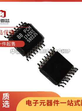 BBPCM1742KE/2K PCM1742KE贴片SSOP16全新原装音频数模转换器芯片