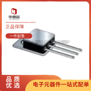 IRFM150 IRF150 TO-254A封装 电子元器件芯片 全新原装正品