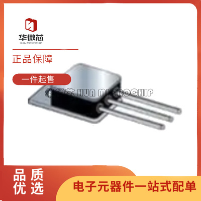 英飞凌电子元器件芯片原装正品