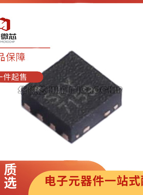 SKY67159-396LF 全新原装 丝印SKY7159 封装DFN-8 RF放大器芯片