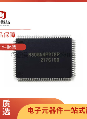M306N4FGTFP QFP-100封装 汽车电脑板常用易损芯片 全新原装正品
