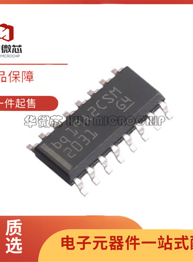 BQ2003STR/2058/2040/2031/2940SN C410/S-NTR/C/CSN/A5TR SOP16