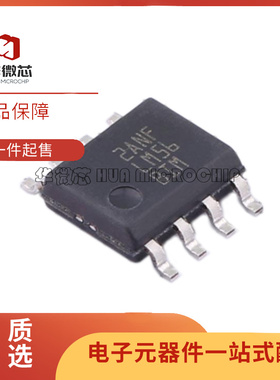 LM393/56/74610/74670QDGKRQ1/QDGKTQ1/BIM/BIMX/NOPB/BIDGKR