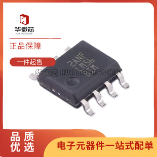 LM393/56/74610/74670QDGKRQ1/QDGKTQ1/BIM/BIMX/NOPB/BIDGKR