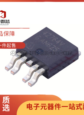 TLE42764DV50 贴片TO-252-5 低压差稳压器 丝印42764V5 原装正品