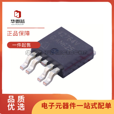 INFINEON稳压器芯片原装正品