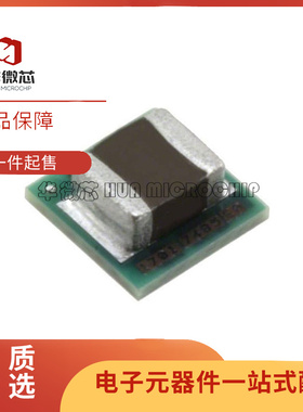 LMZ21701SILR LMZ21701SILT 非隔离式DC/DC转换器IC 全新原装正品