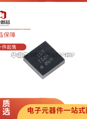 BMM150 BMA253 BME688 BMI055传感器芯片BMX055 160 全新原装正品