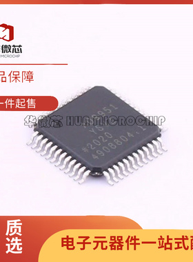 AD1938YSTZ 1940 1941 1954 71058 9951YST 9952YSVZ 9954YSV QFP