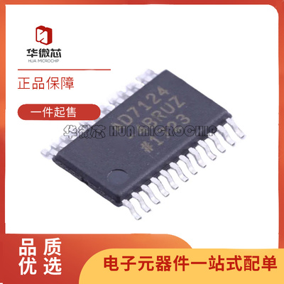 ADI电子元器件芯片全新原装正品