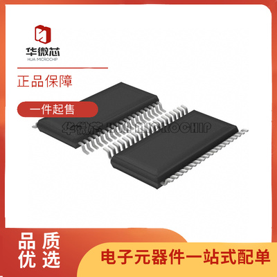 TI电子元器件芯片全新原装正品