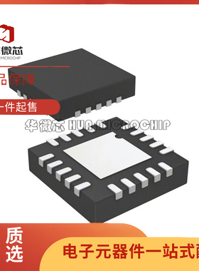 ST1S10 PUR ST1L05BPUR 丝印1L05 QFN8 SPIRIT1 QTR 丝印SP01 QFN