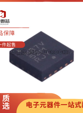 NB7V52MMNG VFQFN-16-EP(3x3)封装 触发器芯片 原装正品