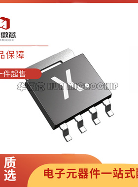 BUK9Y25-60E 丝印92560E 封装SOT-669 汽车场效应管芯片  60V 34A