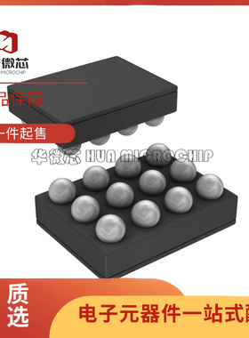 LM3630A LM3630ATMX LED 驱动器芯片 DSBGA12封装 全新原装正品