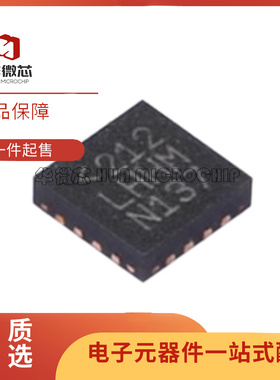 LTC7804IUD 丝印LHHM QFN16封装 DC-DC电源芯片 原装正品