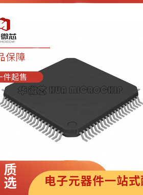 PIC18F8722-I/PT 封装TQFP-80 MCU微控制器芯片单片机 全新原装