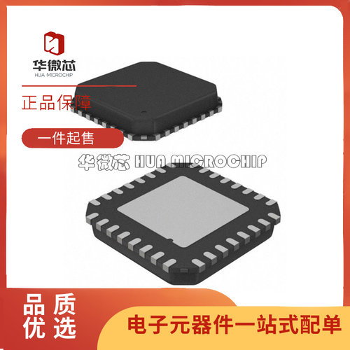CC1110F16RSPR射频收发器芯片