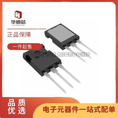 IXFX44N80PN沟道场效应管芯片