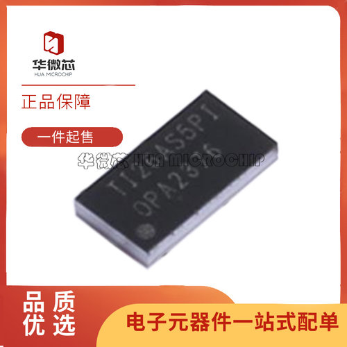 TI运算放大器芯片全新原装正品