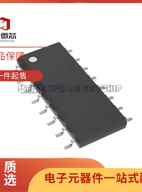 TLC075AI/AID/AIDR 5916ID/I 5917IDR 6C598QDRQ1/CQDRQ1 SOP16