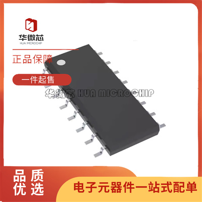 TLC075AIDR5916电子元器件芯片