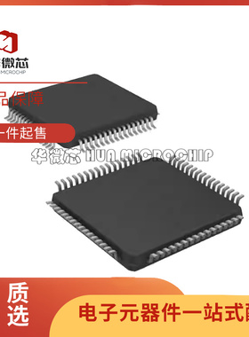 ADS131E08 1672 1675 5231 5232IPAG 5237IPAGR 8365IPAGT TQFP64