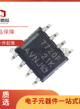 ISO7220CDR I 7221 7721 7720 A B M F DR ADR BDR MDR FDR 全新