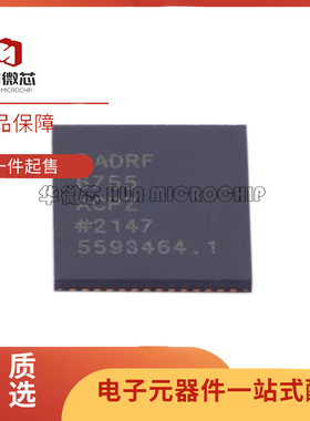 ADRF6755ACPZ ADRF6755 调节器/解调器芯片 LFCSP56封装 原装正品