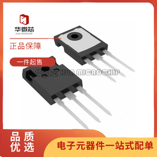 FGH40N60UF 0A 600V FG40N60UF SGH40N60UF 全新原装正品