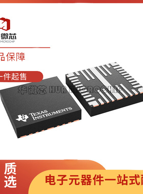 TPS53830RWZR丝印TPS53830 VQFN-35封装 转换器电源芯片 原装正品