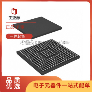 TMS5701114CZWTQQ1 封装NFBGA337 嵌入式-微控制器芯片 原装正品