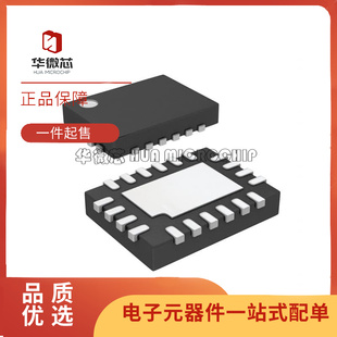 MULTIPLEXER 20QFN 起訂量：1 LTC4314IUDC HOTSWAP PBF I2C