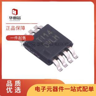 OPA2192IDGKR OPA2192IDGKT 丝印OVLM 精密放大器 MSOP8 全新原装