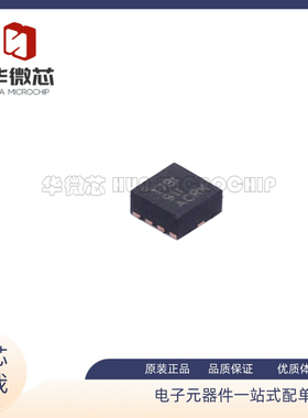 TLV62585RWTR VQFN-12 丝印17BI DC-DC降压型电源芯片 原装正品