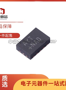 全新MAX5805BATB+T 丝印AYT TDFN10封装 12位数模转换芯片DAC