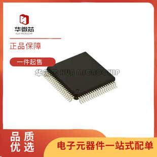 AD9889BBSTZ-165【XMITTER HDMI/DVI 165MHZ 80-LQFP】芯片